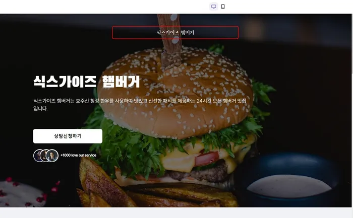 구글 SEO 최적화 - 콘텐츠 작성 구글 SEO 최적화 - 콘텐츠 작성